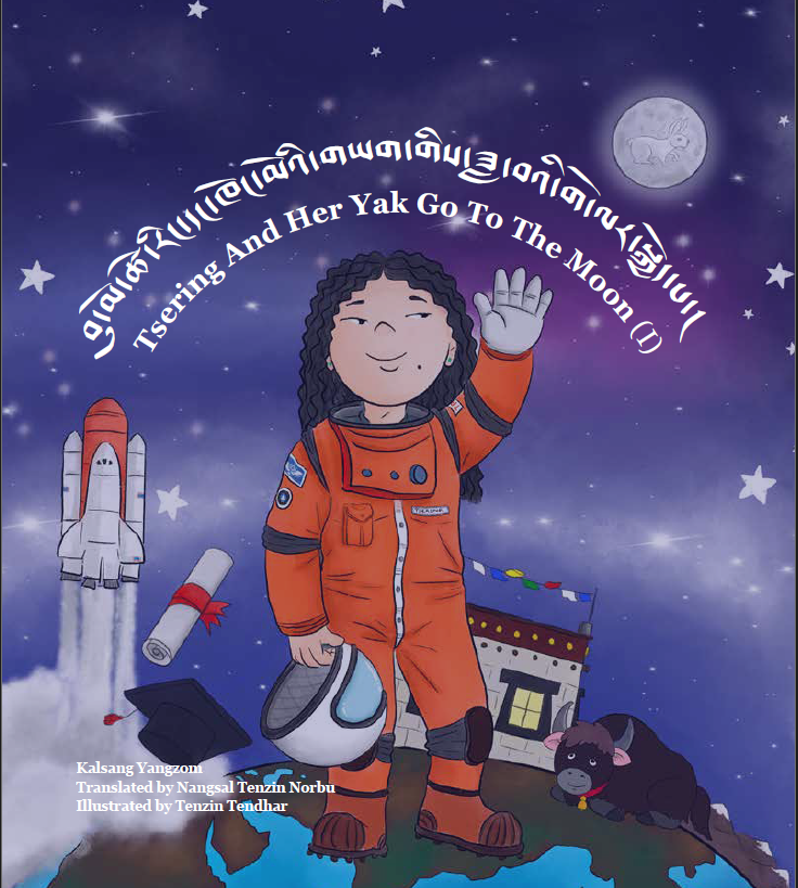 Tsering and her Yak go to the Moon